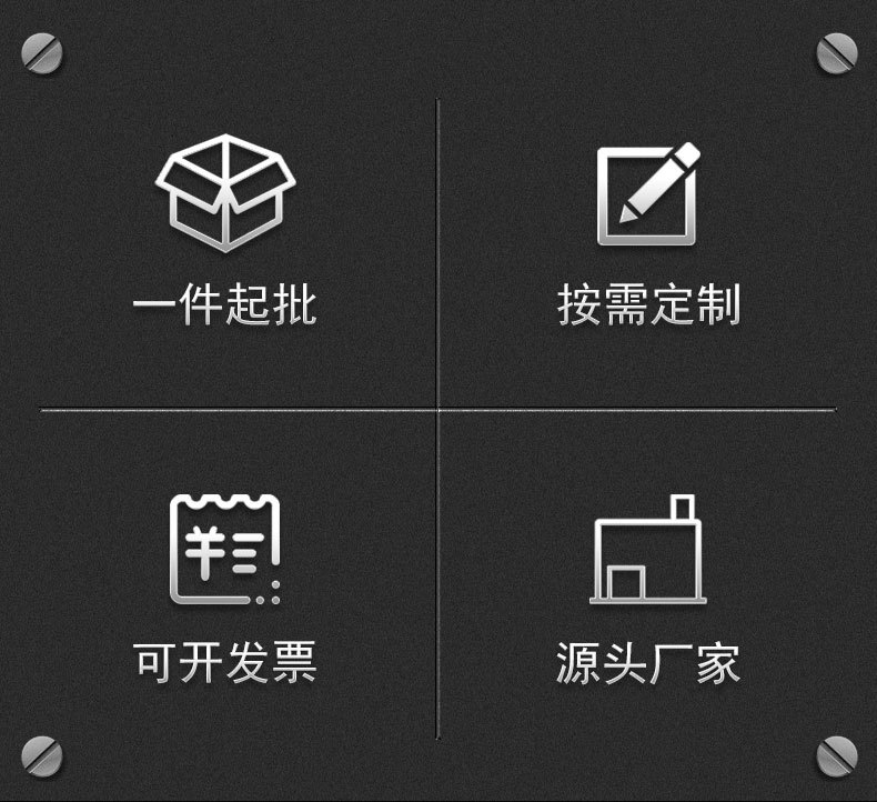 熙誠環(huán)保廠家 熙誠環(huán)保廠家