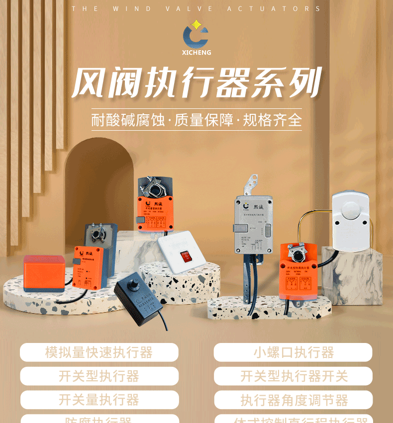 噴淋塔廠家 噴淋塔廠家