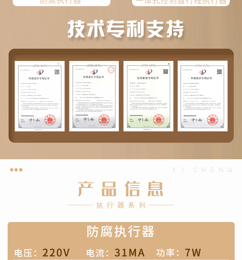 噴淋塔廠家 噴淋塔廠家